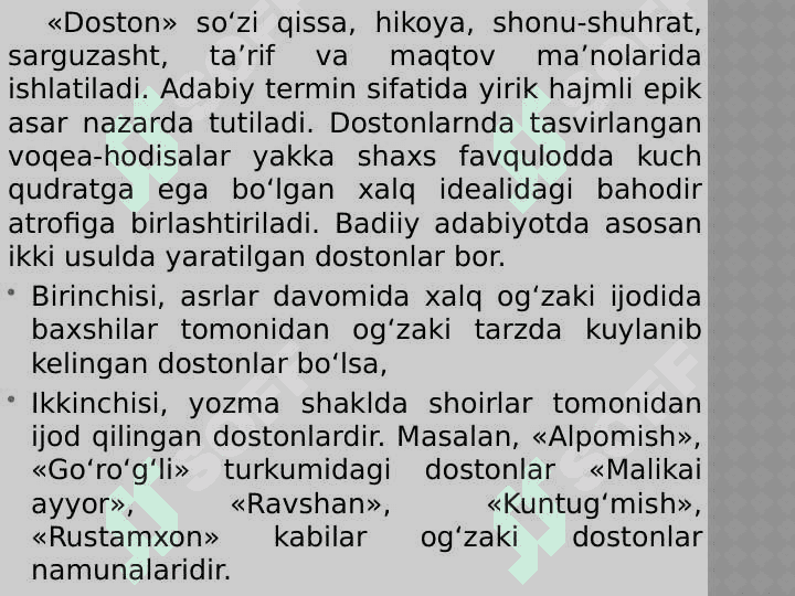 XALQ PEDAGOGIKASI VA XALQ OG‘ZAKI IJODIDA DOSTONLAR 5