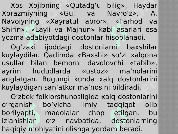 XALQ PEDAGOGIKASI VA XALQ OG‘ZAKI IJODIDA DOSTONLAR 6