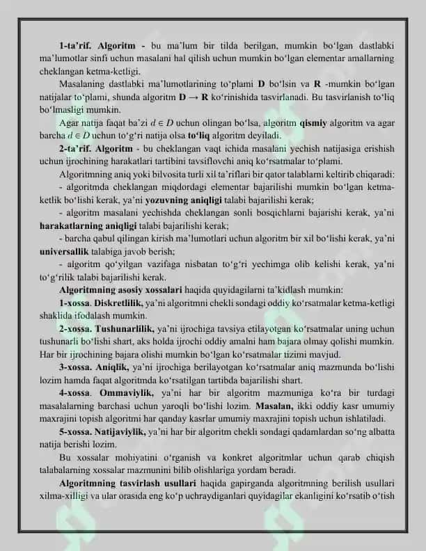 ALGORITMLAR. KATTA RO‘YXATLARNI QIDIRISH YOKI MA’LUMOTLAR RO‘YXATINI SARALASH UCHUN MURAKKAB KOD YARATISH VA KODNI MURAKKABLIGI BO‘YICHA TAHLIL QILISH 3