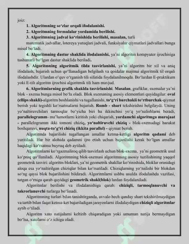 ALGORITMLAR. KATTA RO‘YXATLARNI QIDIRISH YOKI MA’LUMOTLAR RO‘YXATINI SARALASH UCHUN MURAKKAB KOD YARATISH VA KODNI MURAKKABLIGI BO‘YICHA TAHLIL QILISH 4