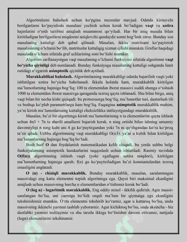 ALGORITMLAR. KATTA RO‘YXATLARNI QIDIRISH YOKI MA’LUMOTLAR RO‘YXATINI SARALASH UCHUN MURAKKAB KOD YARATISH VA KODNI MURAKKABLIGI BO‘YICHA TAHLIL QILISH 7