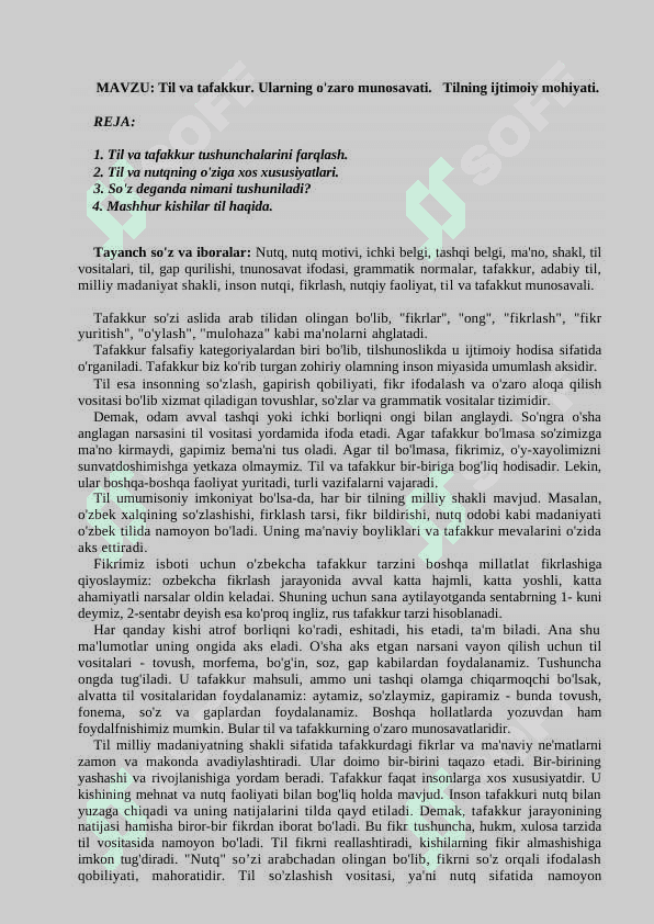 «ONA TILI» FANI BO‘YICHA    Uslubiy Majmua 6