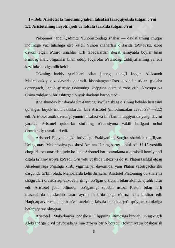 Aristotelning borliq haqidagi taʼlimotni gʻarbga tarqalishi 6