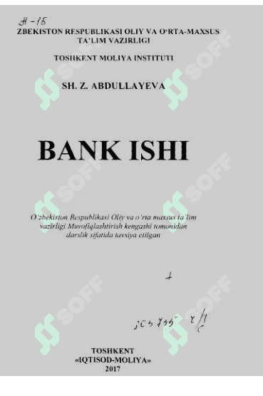 Bank ishi. KITOB 2