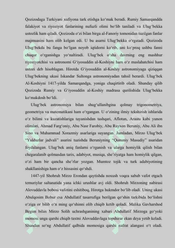 Ulug'bek madrasasi va undagi qadimiy yozuvlar sharhi 4