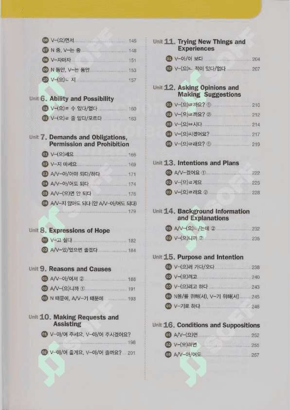 Korean grammer in use beginner 3