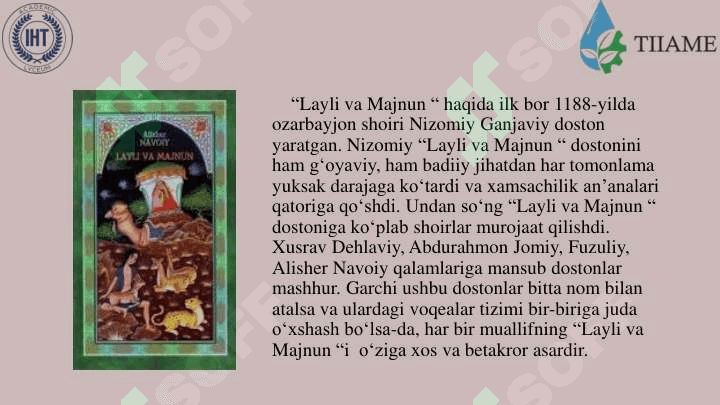 Layli va majnun 4