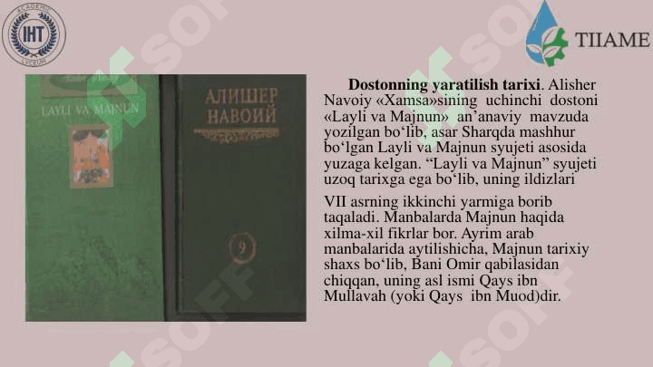 Layli va majnun 7