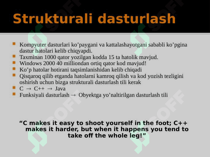C/C++: Umumiy tushunchalar 4