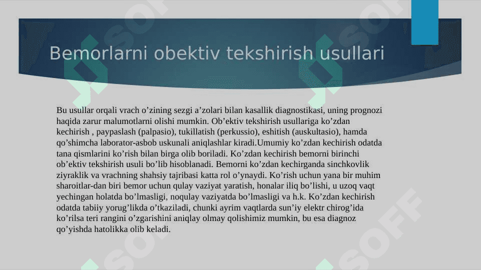 Xirurgik bemorlarni tekshirish usullari 3