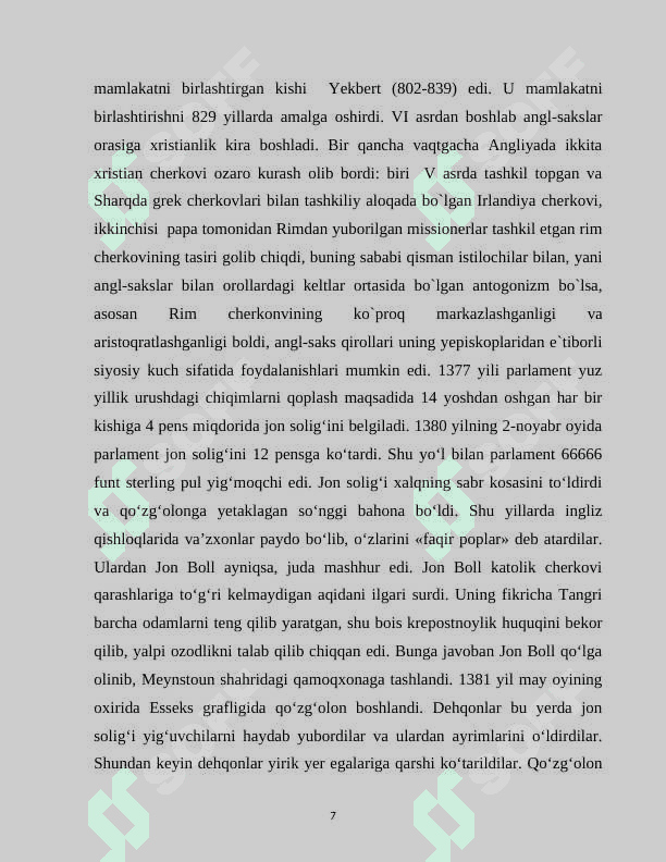 Tarix darslarida Britaniyadan Angliyaga mavzusini o'rganish usullari 7
