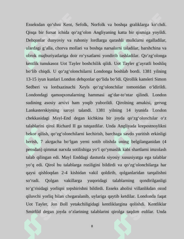 Tarix darslarida Britaniyadan Angliyaga mavzusini o'rganish usullari 8