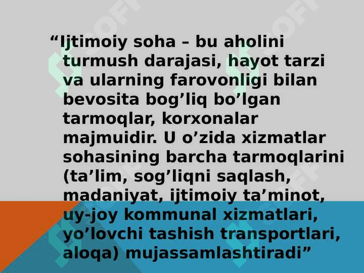 IJTIMOIY SOHA IQTISODIYOTI FANINING OBYEKTI, PREDMETI: NAZARIY ASOSLARI 4