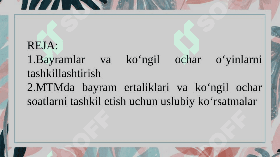 Ko'ngil ochar o'yinlar 2
