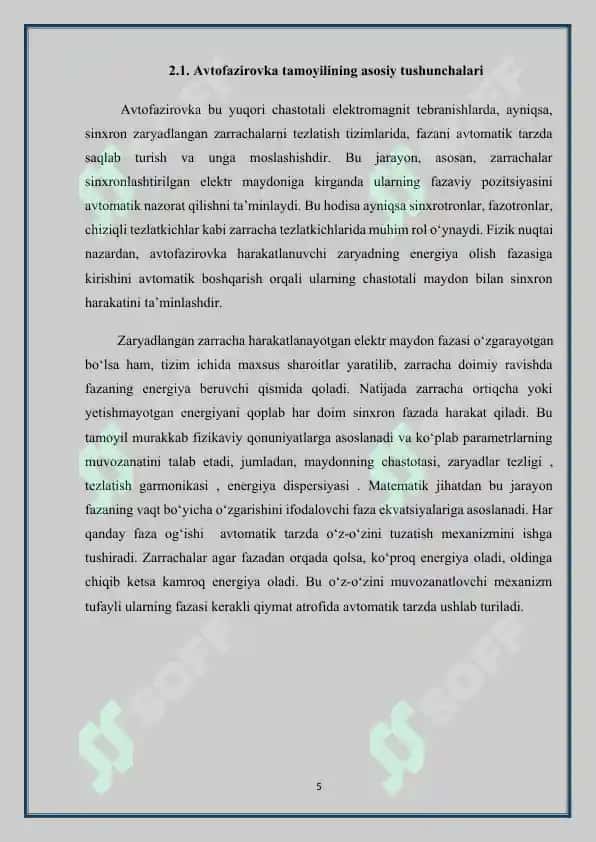 Avtofazirovka tamoyili 2 5