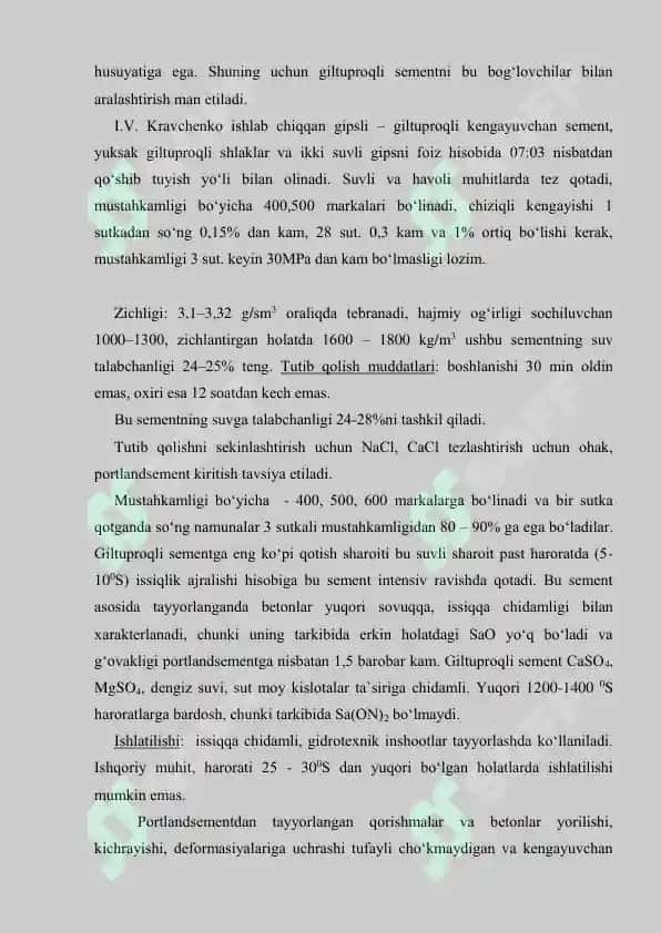 Angidritli sement ishlab chiqarish 5
