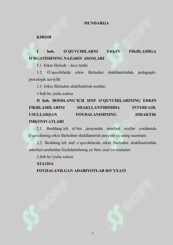 O`QUVCHILAR ERKIN FIKRLASHINI SHAKLLANTIRISHDA INTERFAOL USULLARNING AHAMIYATI 2
