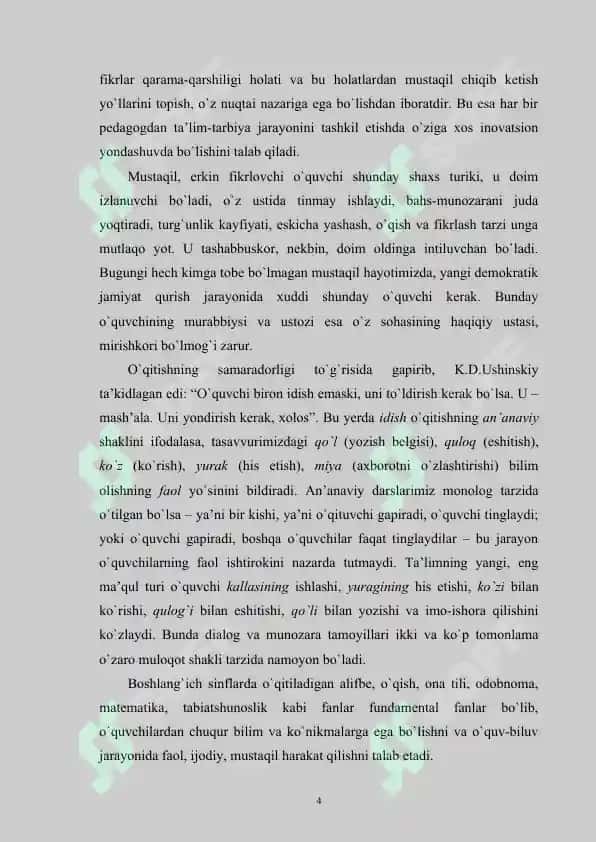O`QUVCHILAR ERKIN FIKRLASHINI SHAKLLANTIRISHDA INTERFAOL USULLARNING AHAMIYATI 4