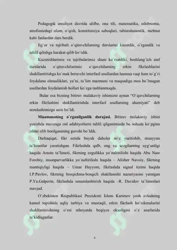 O`QUVCHILAR ERKIN FIKRLASHINI SHAKLLANTIRISHDA INTERFAOL USULLARNING AHAMIYATI 6