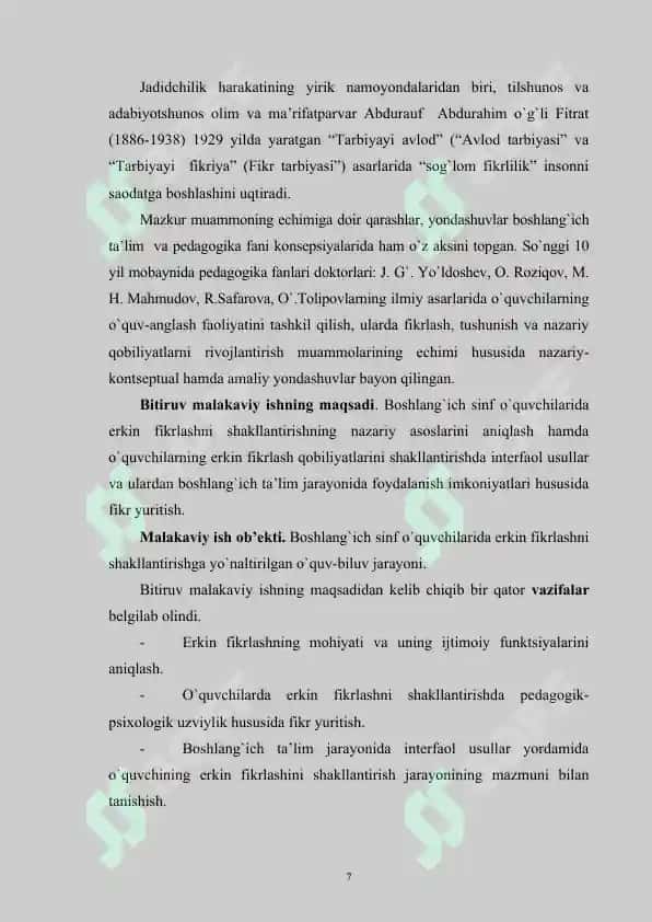 O`QUVCHILAR ERKIN FIKRLASHINI SHAKLLANTIRISHDA INTERFAOL USULLARNING AHAMIYATI 7