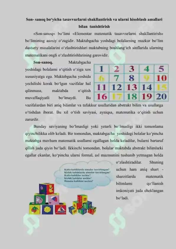 Son-sanoq bo‘yicha tasavvurlarni shakllantirish va ularni hisoblash amallari bilan tanishtirish 2