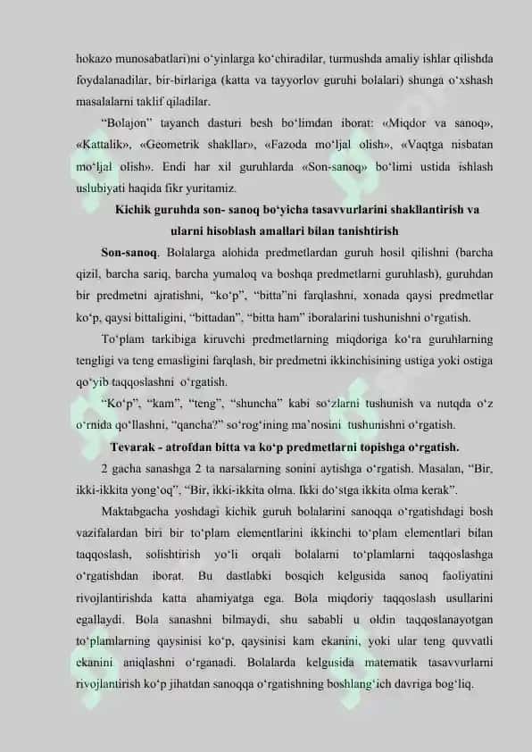 Son-sanoq bo‘yicha tasavvurlarni shakllantirish va ularni hisoblash amallari bilan tanishtirish 4