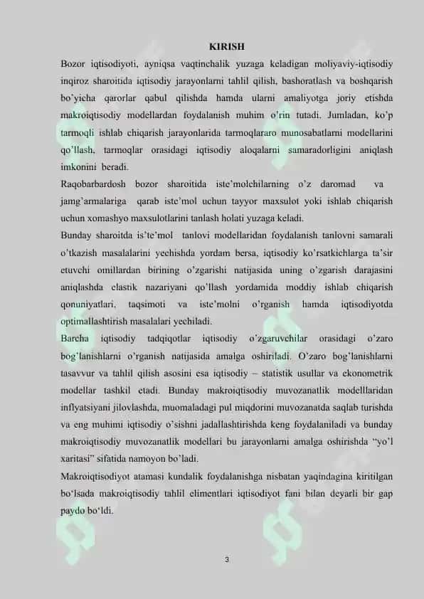 Asosiy makroiqtisodiy modеllarning qiyosiy tahlili 2