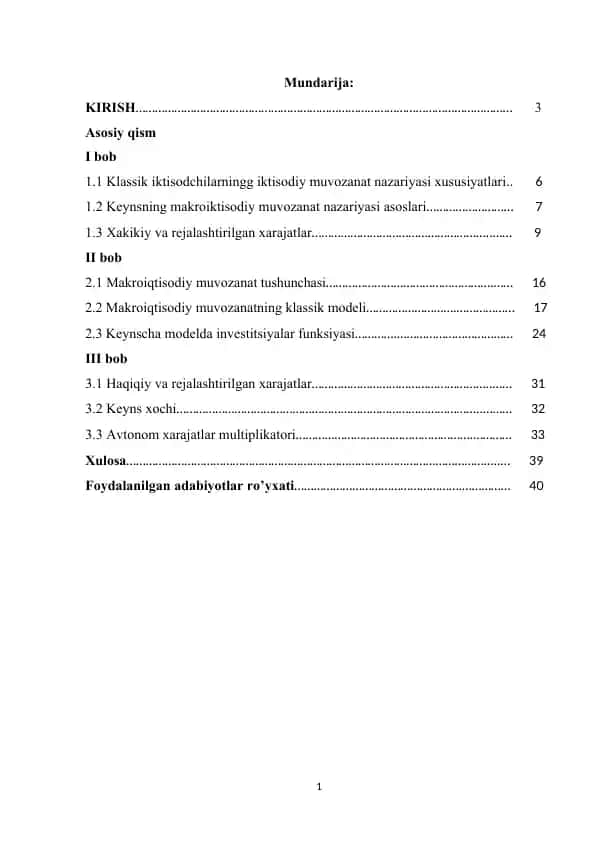 Iqtisodiy muvozanat nazariyasi