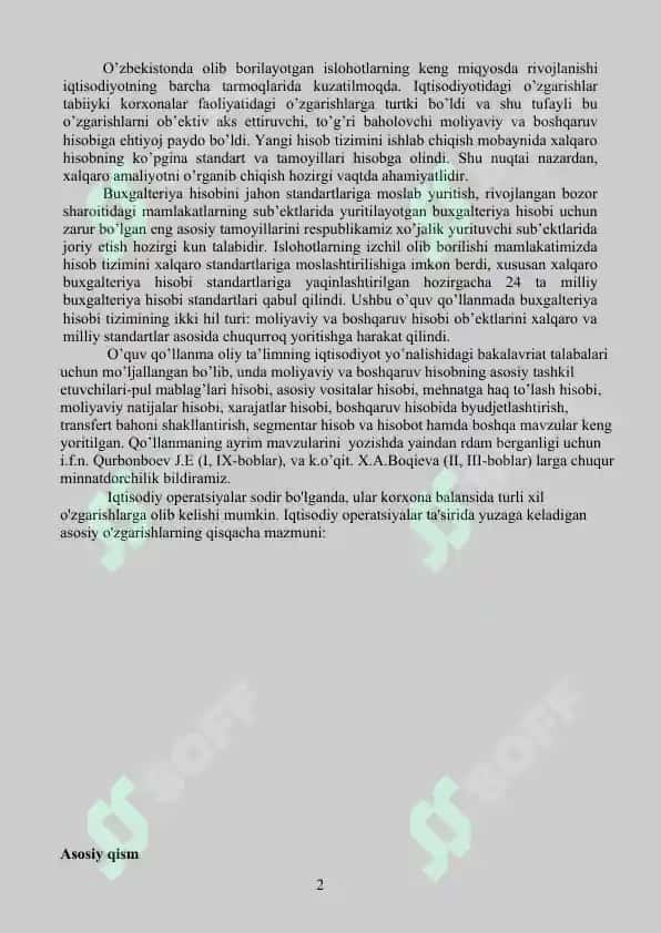 Xo’jalik muomalalari ta’sirida balansda sodir bo’ladigan o’zgarishlar. 2