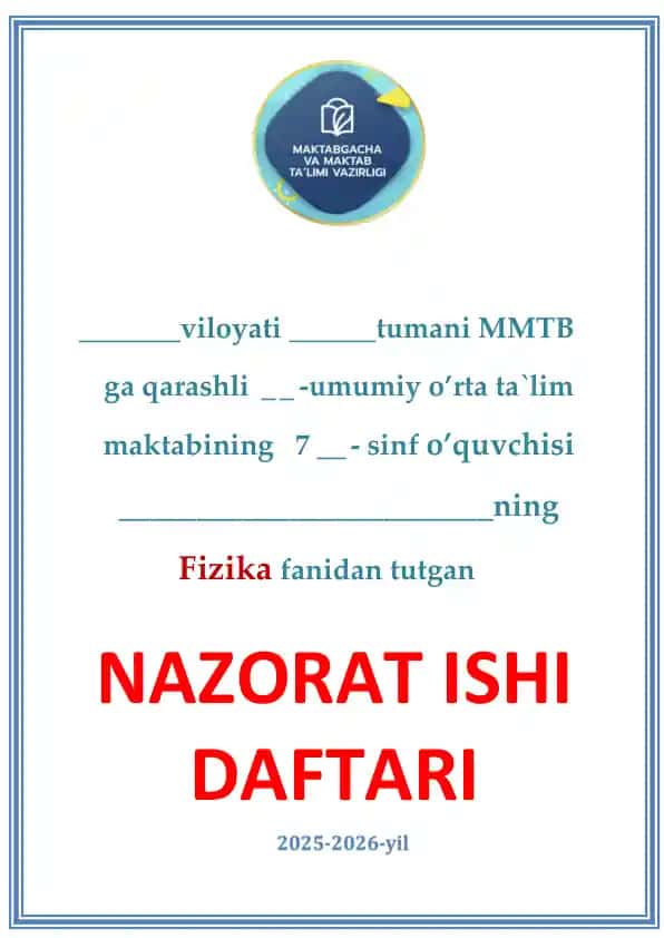 7-sinf FIZIKA NAZORAT ISHI DAFTARI 1