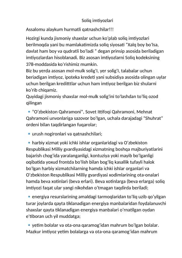 Soliq imtiyozlari 1