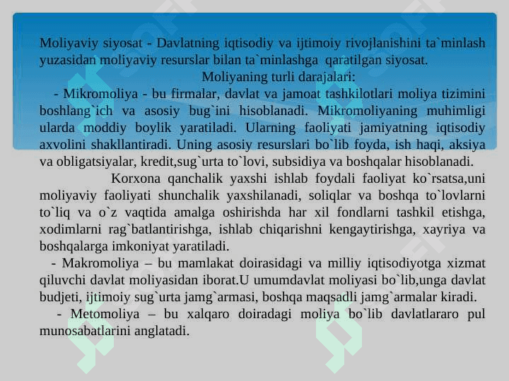 Moliyaning mohiyati va funksiyasi. 6