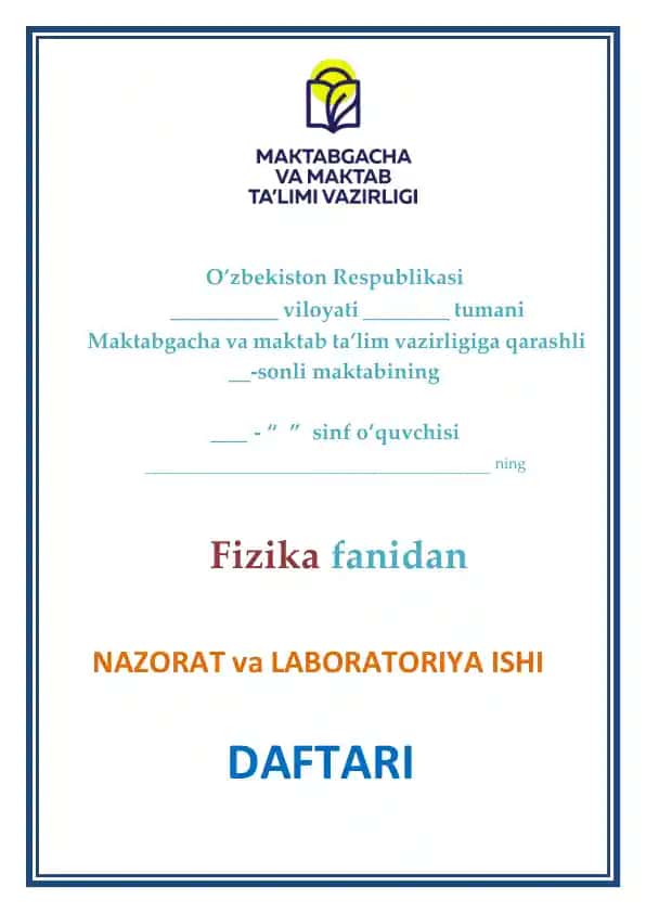 9-sinf Fizika fanidan Nazorat va Laboratoriya ishi 2025