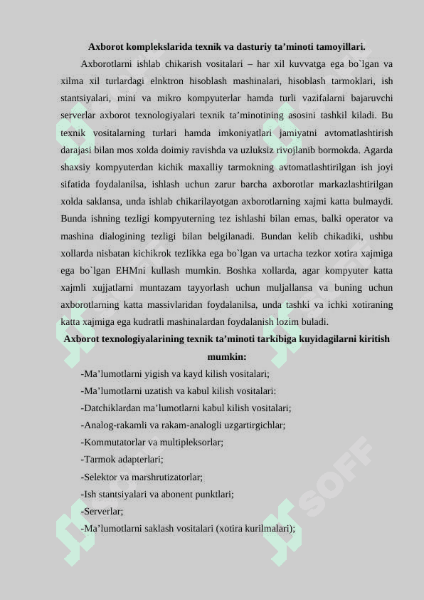 Axborot kompleksining texnik va dasturiy ta'minoti 2