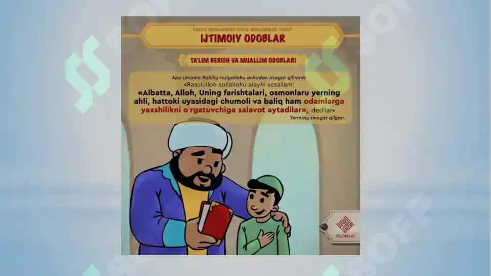 Salomlashish odoblari 7