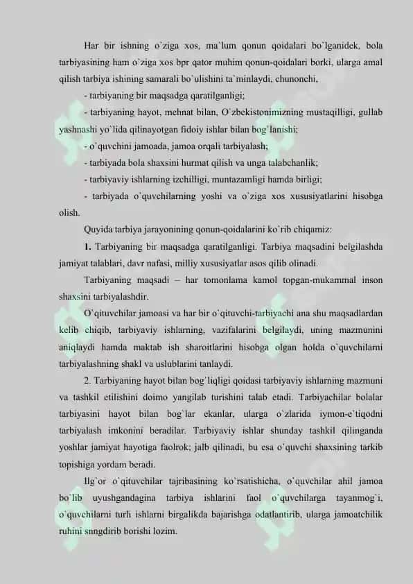 O`quvchilarni tarbiyalashda jamoaning roli 2