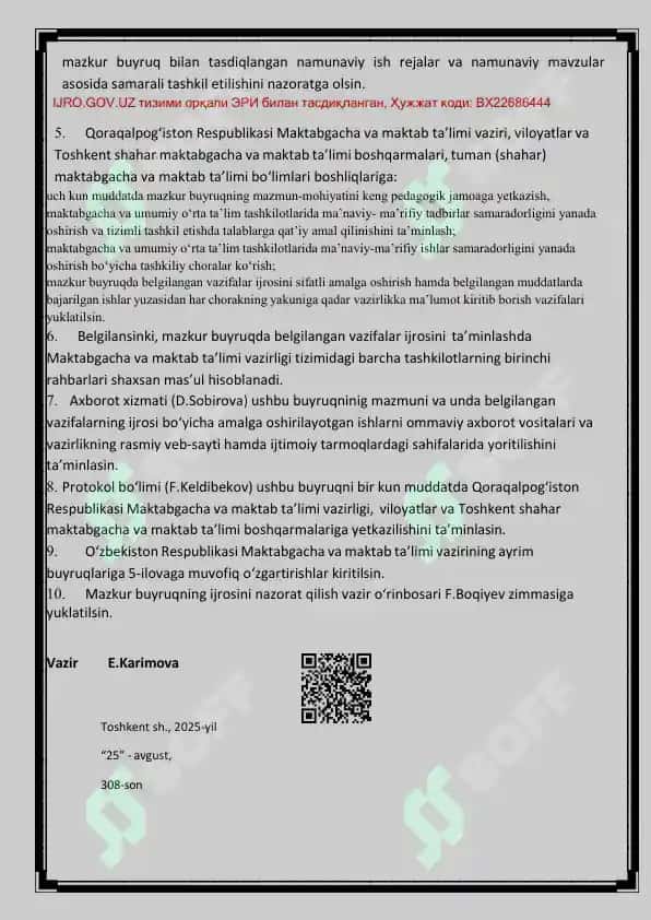9-11-sinflar uchun Kelajak soati va dars ishlanmasi 2025-2026-yil uchun tayyor 3