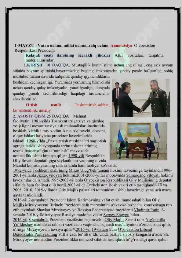 9-11-sinflar uchun Kelajak soati va dars ishlanmasi 2025-2026-yil uchun tayyor 6