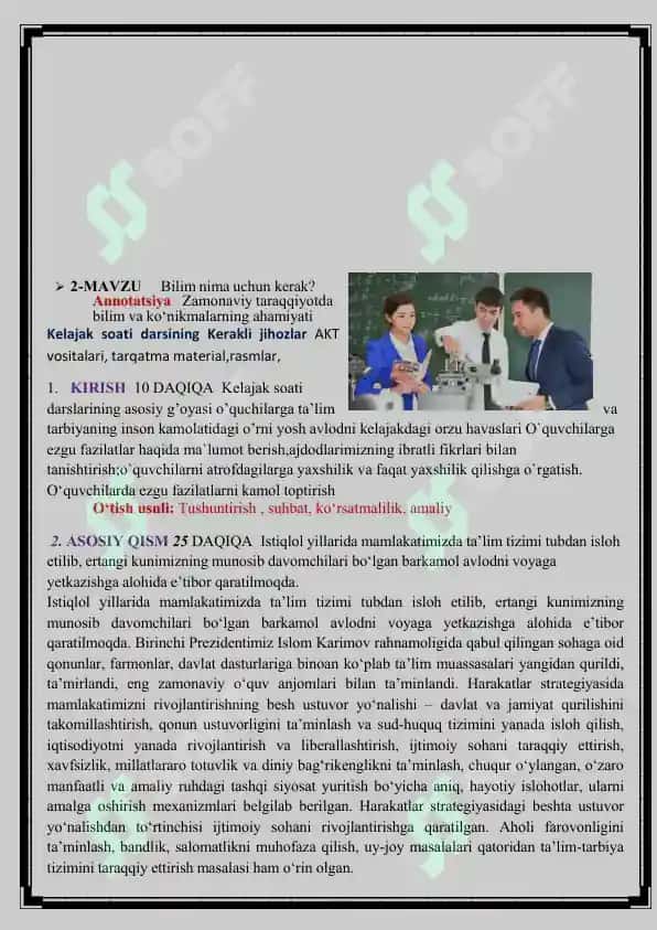 9-11-sinflar uchun Kelajak soati va dars ishlanmasi 2025-2026-yil uchun tayyor 8
