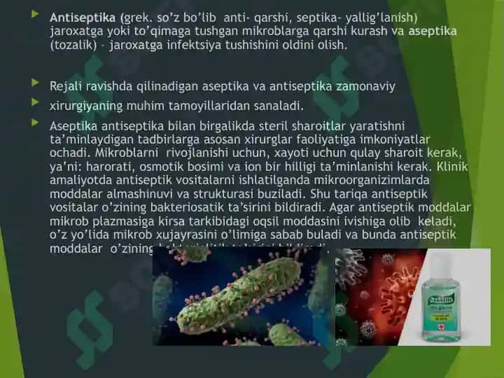 ANTISEPTIKA VA ASEPTIKA ASOSLARINI O’RGANISH, XIRURGIK BEMOR BOLALARNI QABUL QILISHDA  SANITAR ISHLOV BERISHNING AXAMIYATI 3