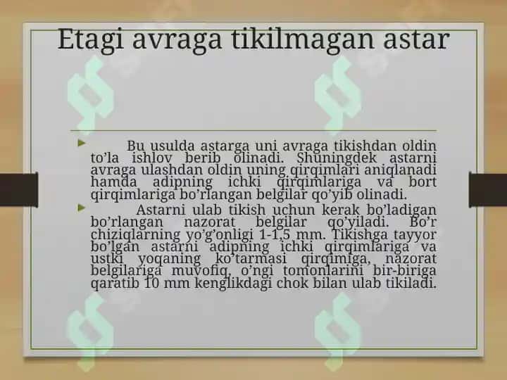 Astarni kiyimga ulash usullari 4