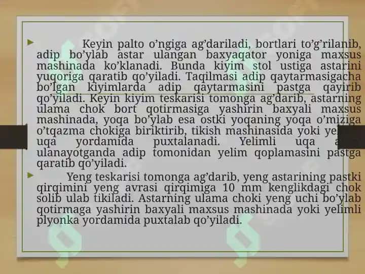 Astarni kiyimga ulash usullari 5