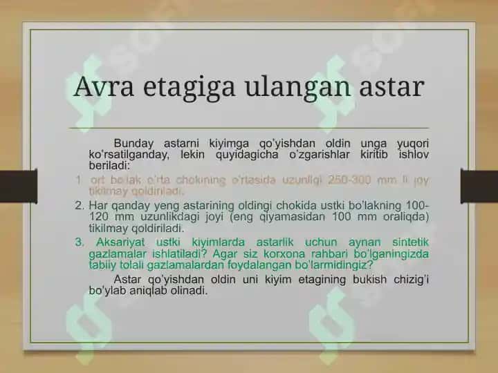 Astarni kiyimga ulash usullari 7