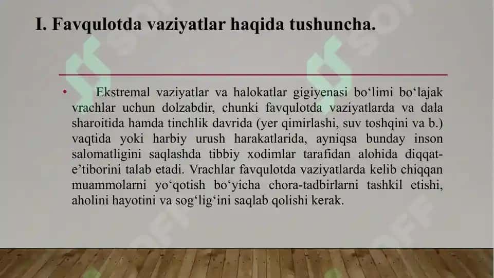 Favqulotda vaziyatlar va halokatlarda UASH ishining gigiyenik ahamyati. Tabiiy va Texnogen halokatlarni bartaraf etishda UASH ishining gigiyenik o’rni 3