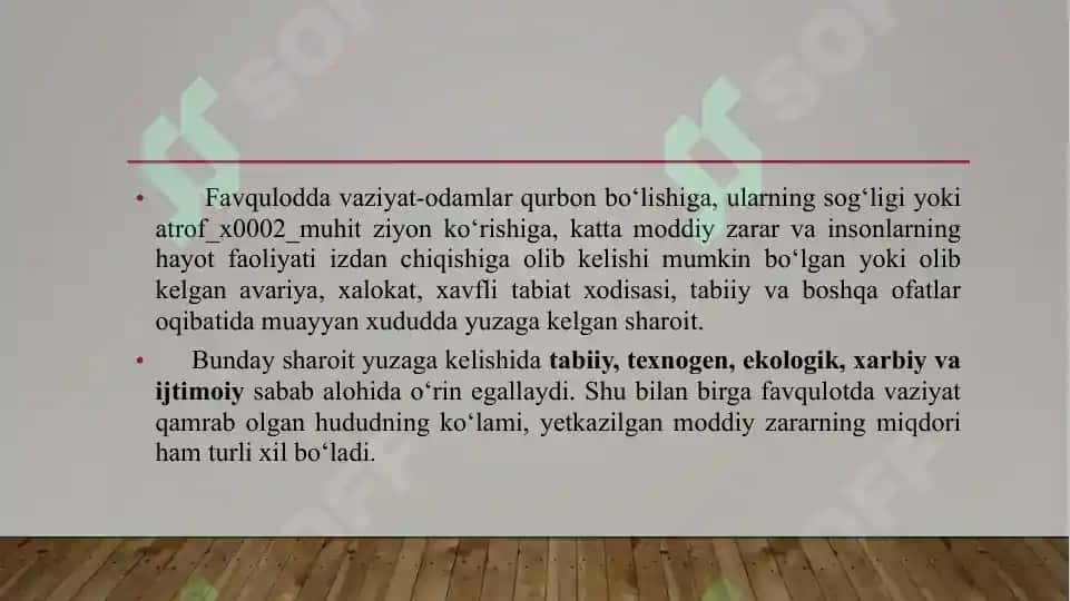 Favqulotda vaziyatlar va halokatlarda UASH ishining gigiyenik ahamyati. Tabiiy va Texnogen halokatlarni bartaraf etishda UASH ishining gigiyenik o’rni 4