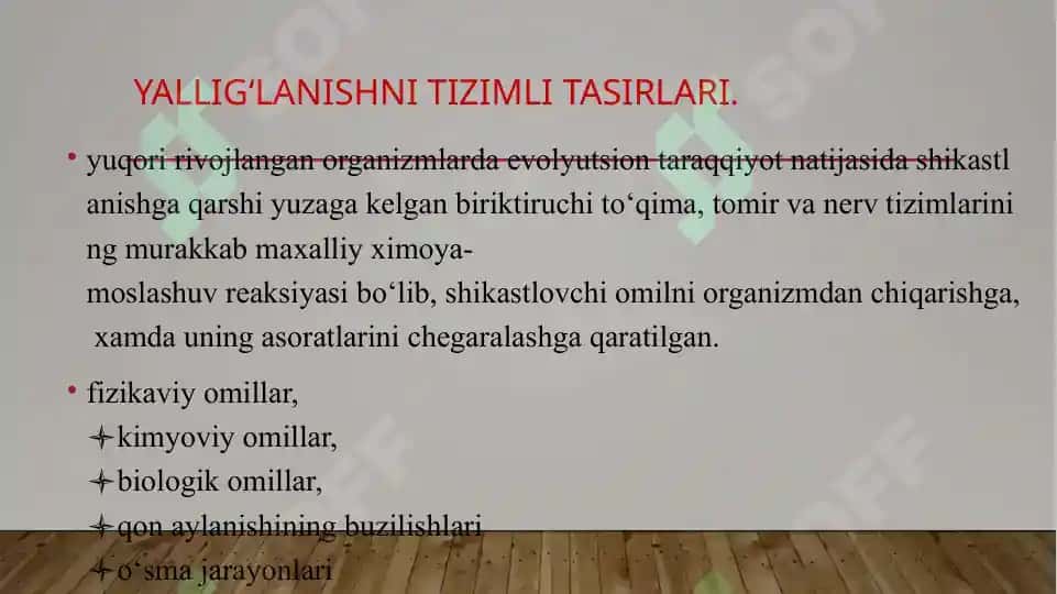 Yallig‘lanishni tizimli tasirlari. Hujayradan tashqari matriks va hujayra-matriks o‘zaro tasiri. To‘qima regeneratsiyasi mexanizmi. Genetik buzilishlar. Mutatsiyalar. Mendelga oid buzilishlar. Ko‘p faktorli nasldan o‘tish buz 3