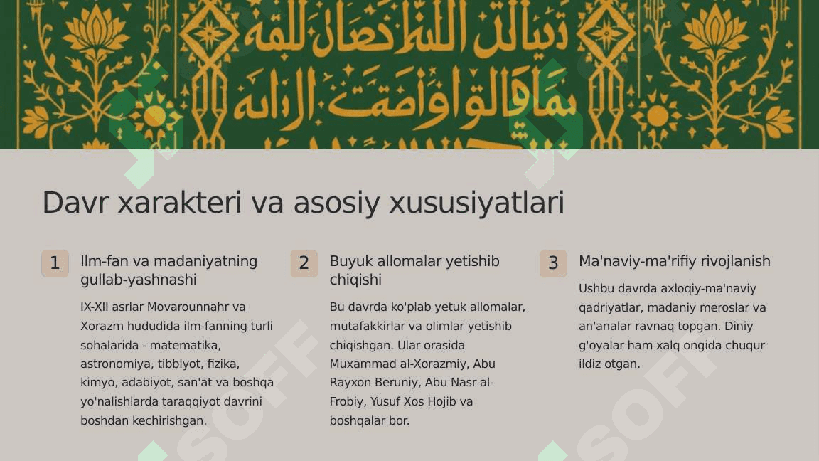 IX-XII Asrlardagi Madaniy Uyg'onish Davri 3