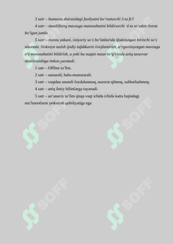 SWOT va sinkveyn usuli 2