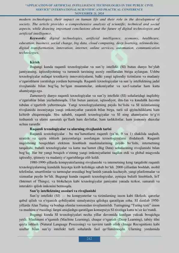 APPLICATION OF ARTIFICIAL INTELLIGENCE TECHNOLOGIES IN THE PUBLIC CIVIL SERVICE INTERNATIONAL SCIENTIFIC AND PRACTICAL CONFERENCE 2