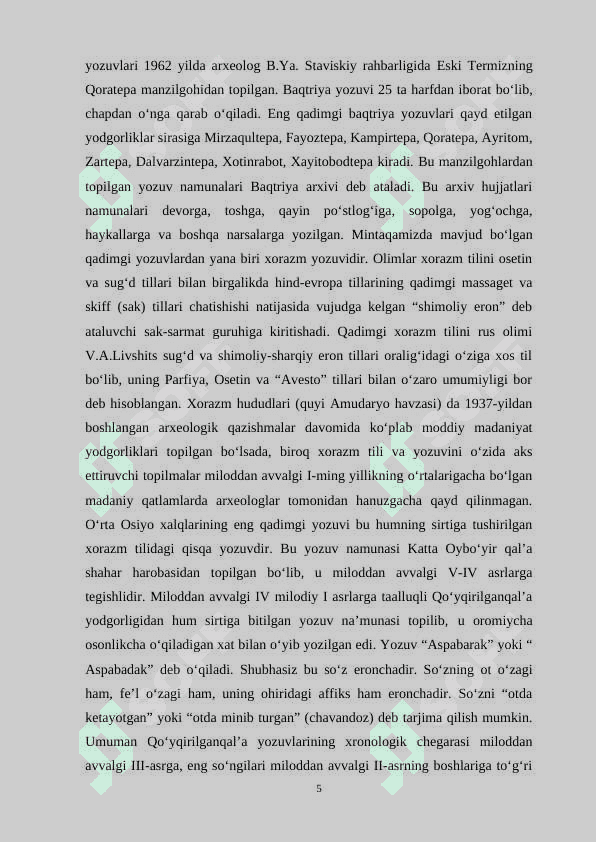 Qadimgi O‘rta Osiyo davlatlari arxivlari 5